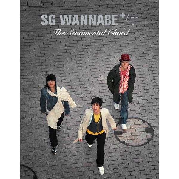 Lyrics: SG Wannabe - Arirang