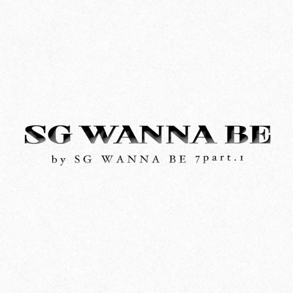 Lyrics: SG Wannabe - sunflower