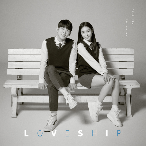 Lyrics: Paul Kim & Cheongha - Loveship