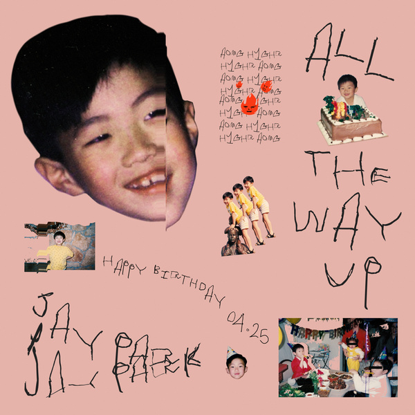 Lyrics: Jay Park - All The Way Up