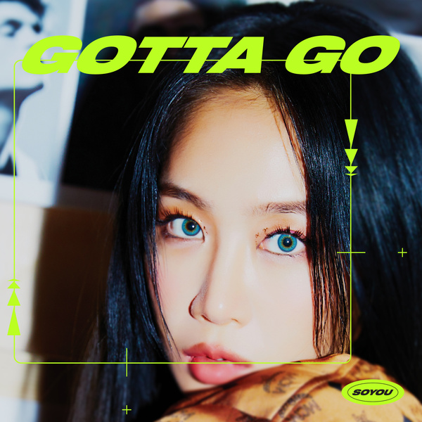Lyrics: Ownership - GOTTA GO