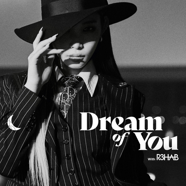 Lyrics: Chungha & R3hab - Dream of You