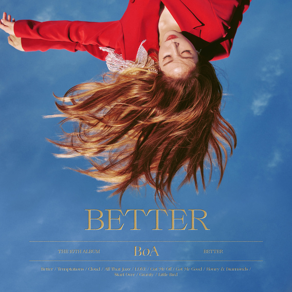 Lyrics: BoA - Better