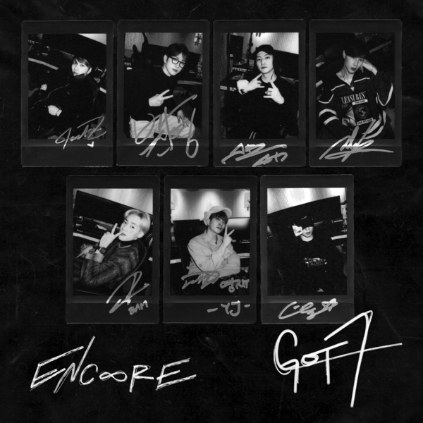 Lyrics: GOT7 - Encore