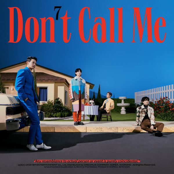 Lyrics: SHINee - Don't Call Me