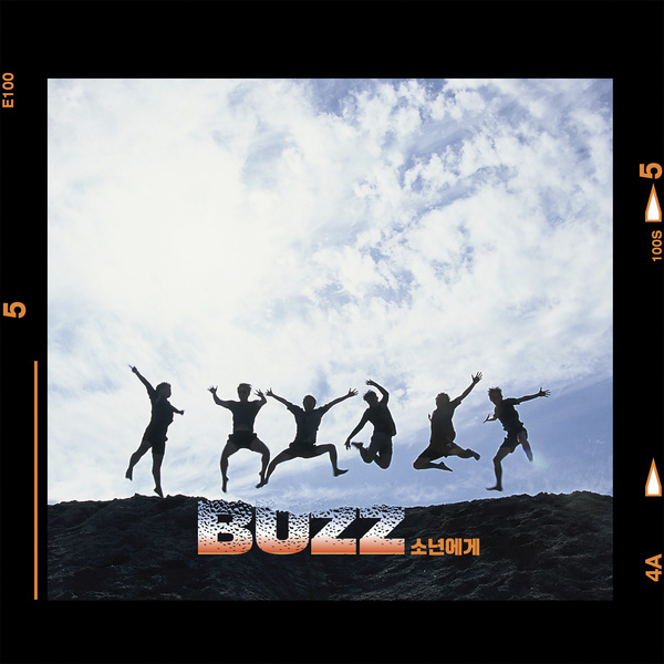 Lyrics: Buzz - To the boy