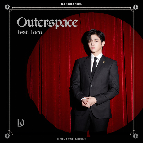 Lyrics: Kang Daniel - Outerspace