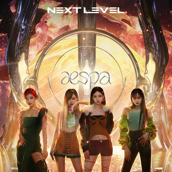 Lyrics: aespa - Next Level