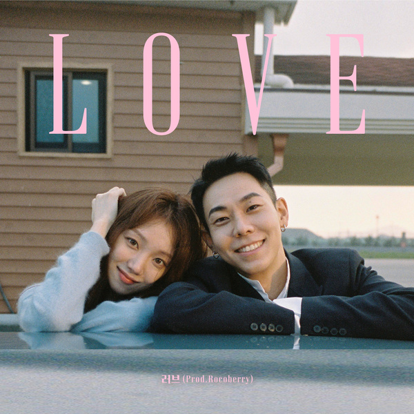 Lyrics: Loco & Lee Sung-kyung - Love