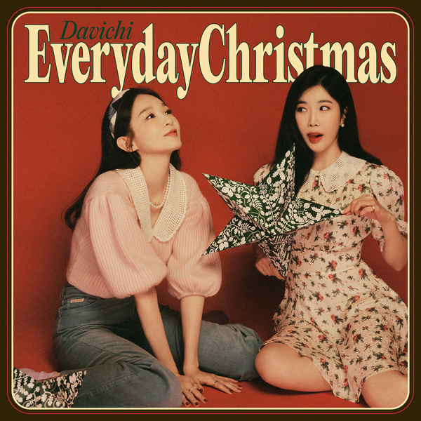 Lyrics: Davichi - Everyday Christmas