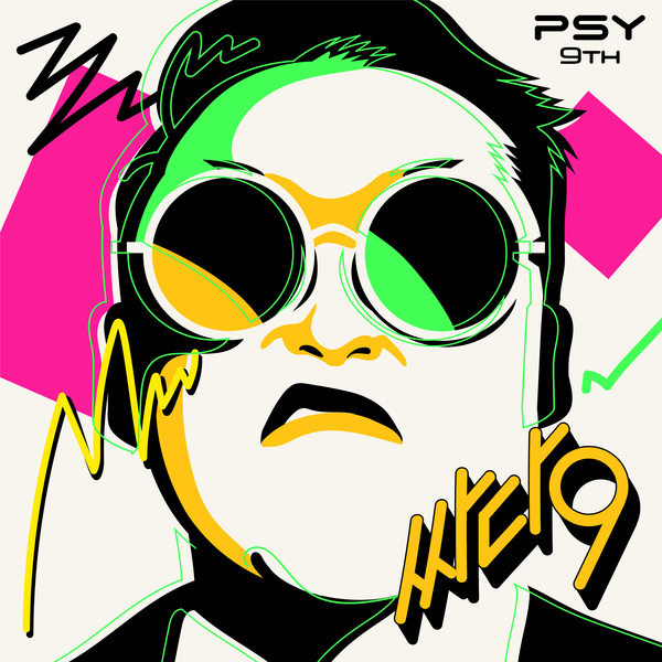 Lyrics: Psy - It's Touching