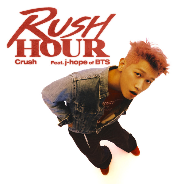 Lyrics: Crush - Rush Hour