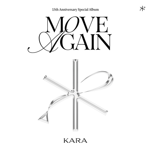 Lyrics: Kara - WHEN I MOVE