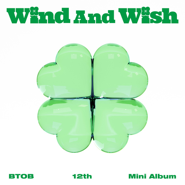 Lyrics: BTOB - Wind And Wish