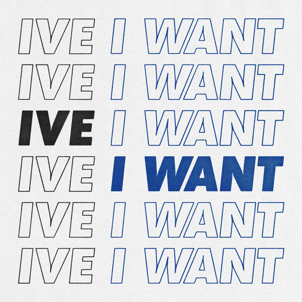 Lyrics: IVE - I WANT
