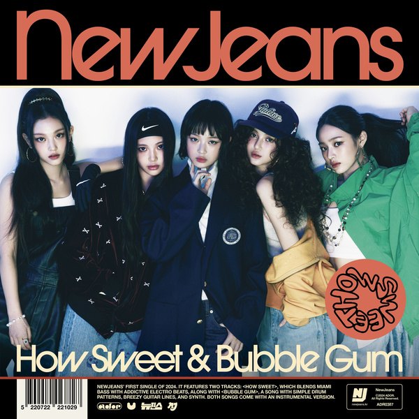 Lyrics: NewJeans - How Sweet