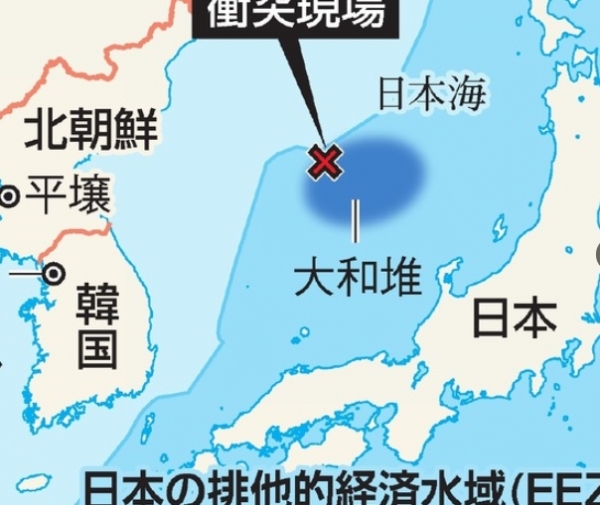 North Korean fishing boat crash, near Yamato, hull