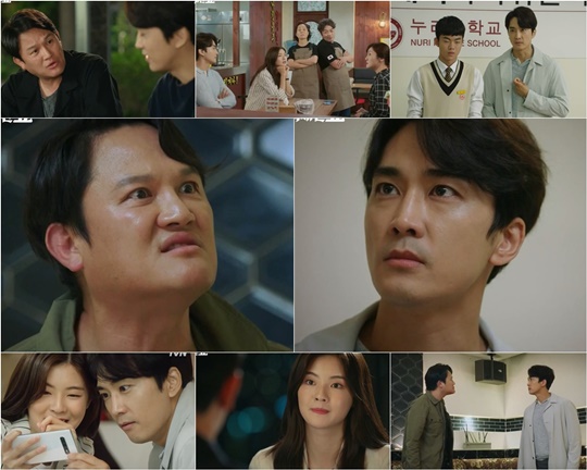 Han Sang-hyuk, a great show, looks at only the affection