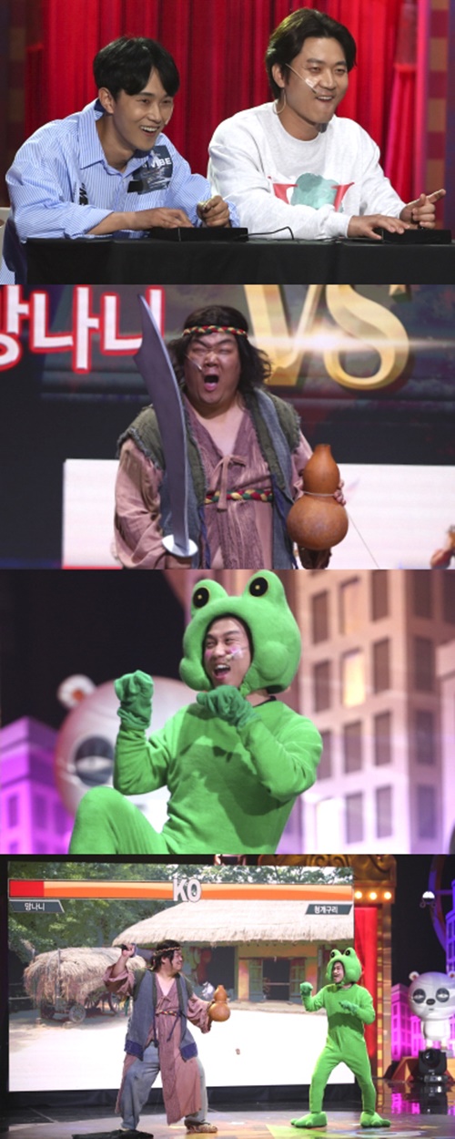 ˝Gag Concert˝ Yoo Min-sang threw down the defense and defeated the steamer ~