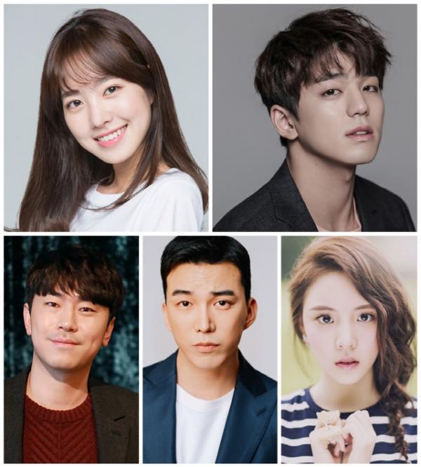 Jin Se-yeon, Kim Min-kyu, Lee Si-eon, Do Sang-woo, Lee Yeul-um, TV Chosun 'Gan-taek' dikonfirmasi