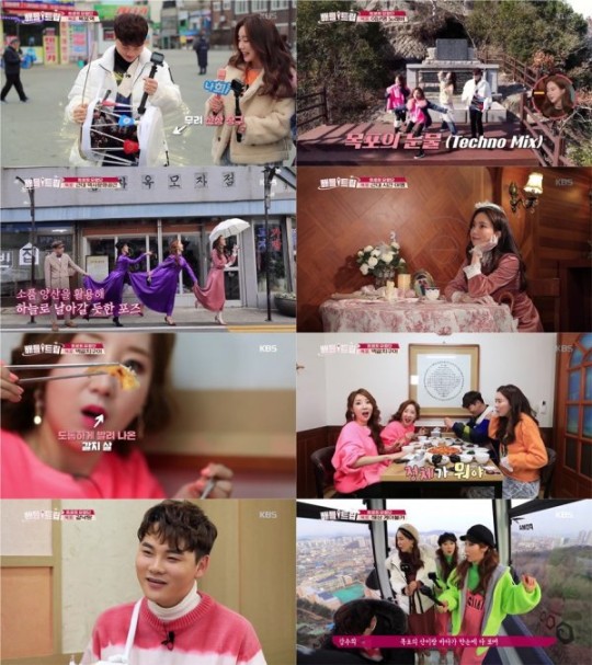 Chuyến đi của bạn đến Mokpo, Jeollanam-do, nơi Battle Trip Wink-Kim Na-hee và Park Seo-jin rời đi như thế nào?