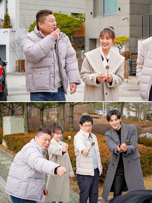 Woonjong-dong, Bundang show Hye-yoon Kim, Anxiety cảm thấy trong thời kỳ không tên Toro & Roun, thị trấn tình yêu đầu tiên