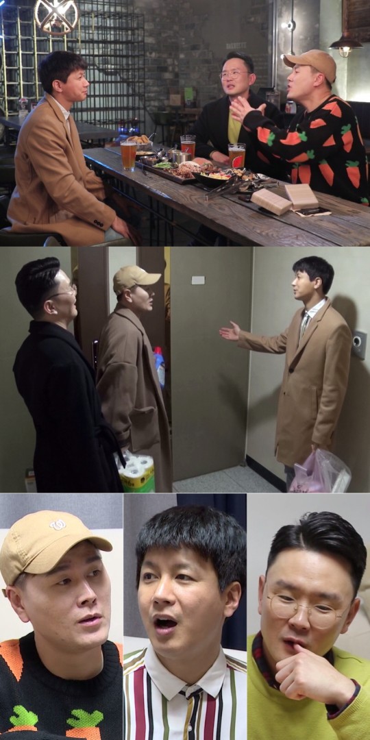 Salim Nam 2 Kim Seung-hyun, nhà không vợ mở, nhà vệ sinh và Yoon Hyung-bin Bạn ngạc nhiên về điều gì?