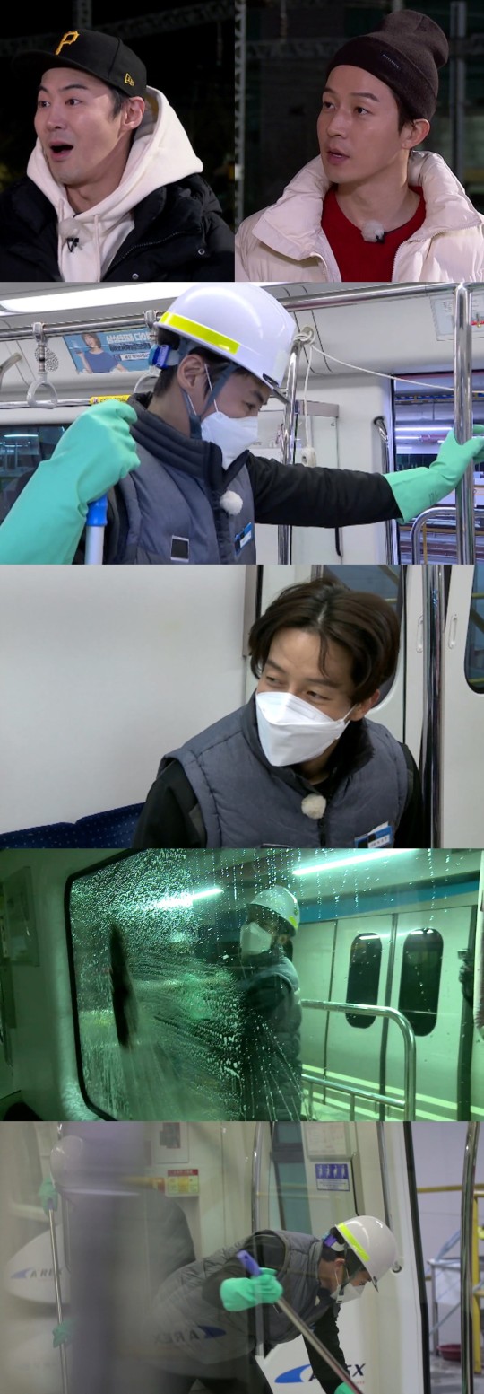 Sự tiến bộ của Lực lượng Phòng vệ Trái đất Heo Kyung-hwan, kinh nghiệm hàng ngày về công việc đường sắt sân bay ...