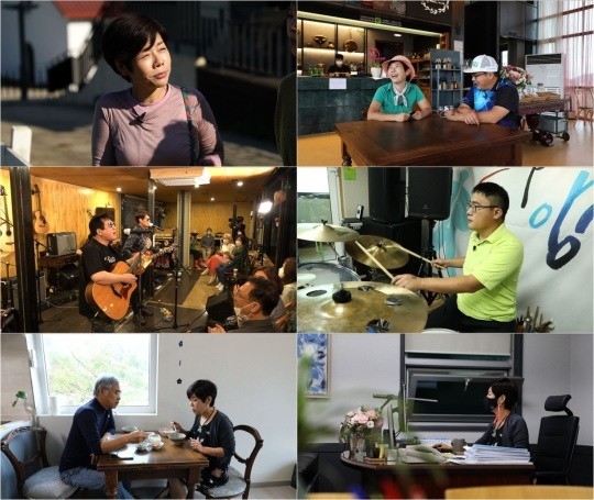 'Star Documentary My Way' Ansan Cultural Foundation representative Kim Mi-hwa, son and husband Yun Seung-ho introduce daily life