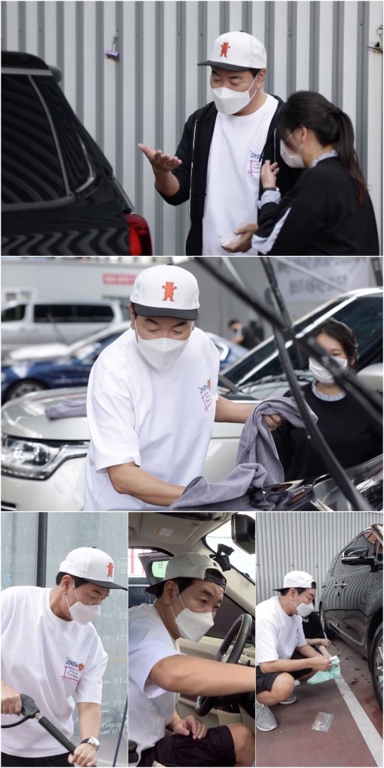 'Salimnam 2'Kim Il-woo, detailing hand washing know-how manager at the car wash