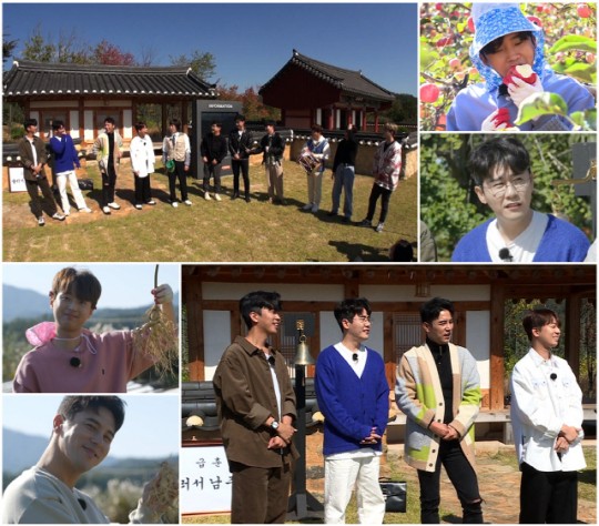 'Pong-Sunga Institute' F4, Kim Hee-jae, Kim Gyeong-min, Park Gu-yoon, Park Seo-jin, Shin Sung, Hwang Yoon-sung, and'Trot Family' formed
