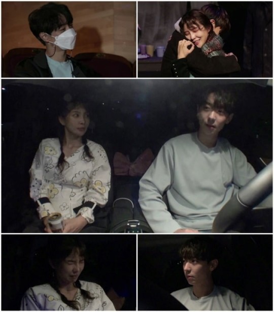 'Udasa 3'Jo Ji-yeon and Hyun-woo and Joo Ji-yeon show tears after a sensitive conversation and cannot control their emotions