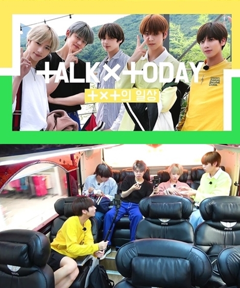 Tomorrow by Together is Gapyeong in TALK X TODAY Season2, episode!