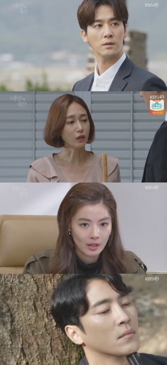 Kim Yu-wol và Yun Si-wol Yoon-vì vậy đang tìm kiếm Choi Kwang-il trong biệt thự?