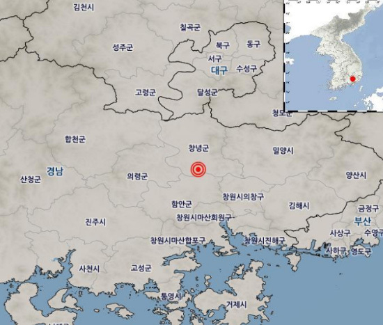 [Noticias del terremoto] Terremoto de Changnyeong en Gyeongnam, ¡todavía no hay un informe exacto de daños!