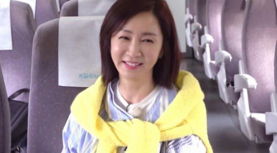 ¡Jeon In-hwa, encanto olvidado de cincuenta y cinco años! ...