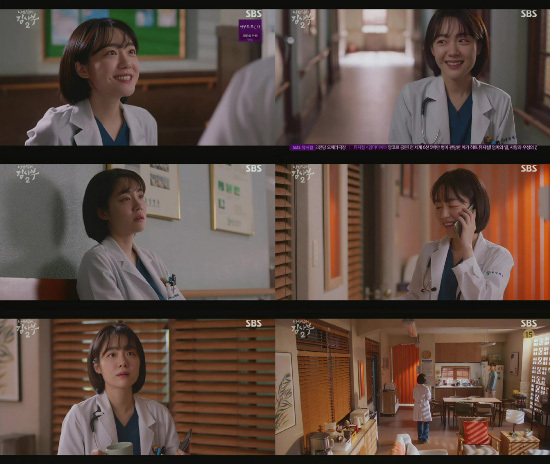 Bí mật lãng mạn của bác sĩ Kim Sabu 2 Sojuyeon!