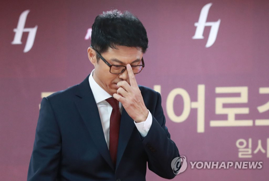 Son Hyeok resigns!