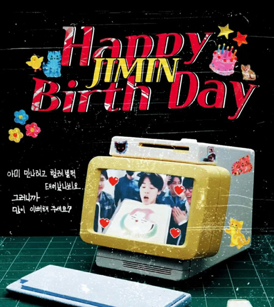 On the birthday of BTS Jimin, the whole world congratulates Jimin!